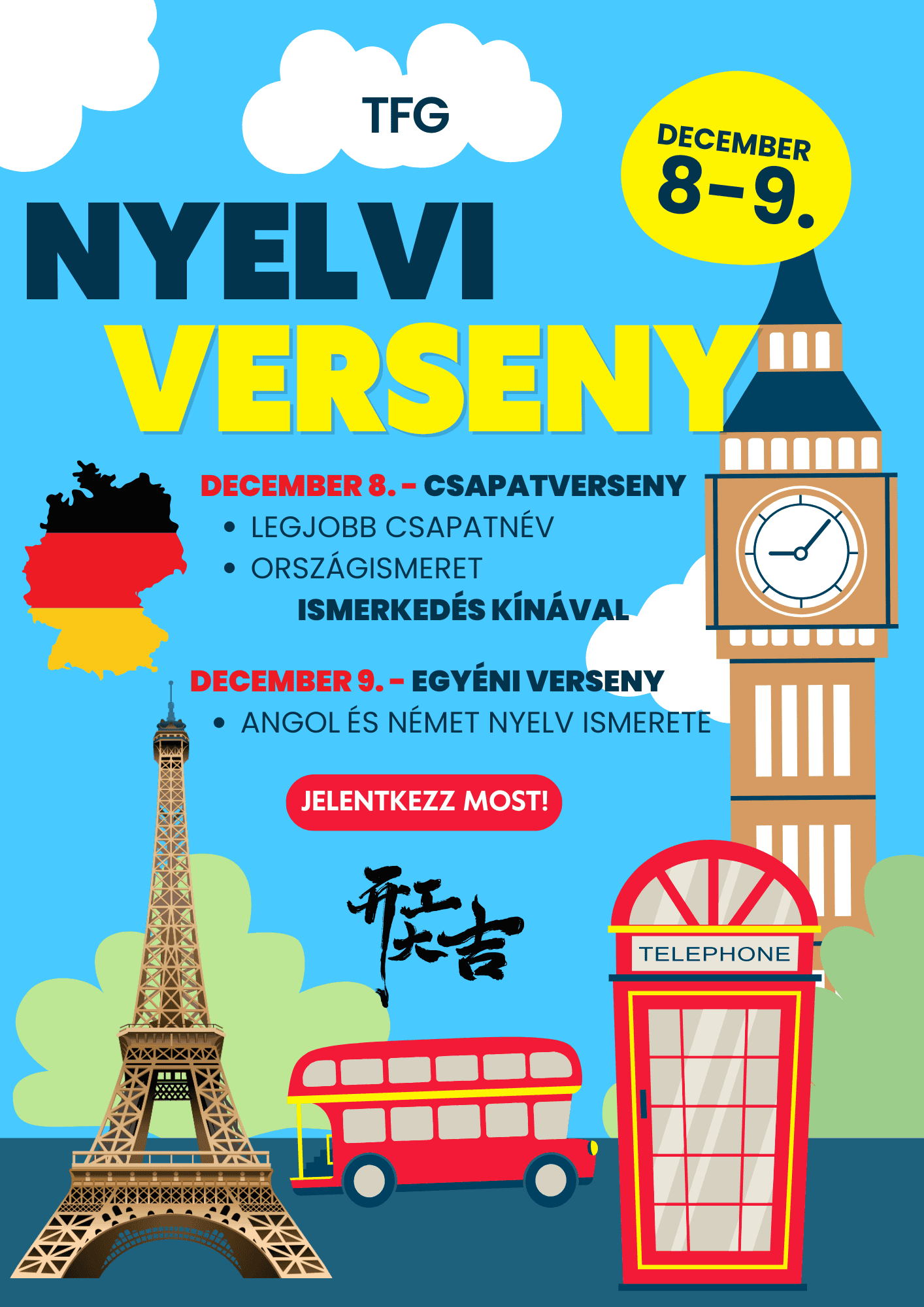 Colorful Illustrated English Course Poster másolata.png